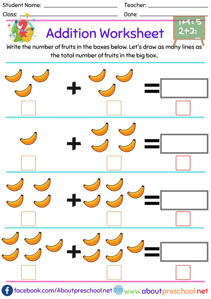 20 Math Kindergarten Worksheets 1-5