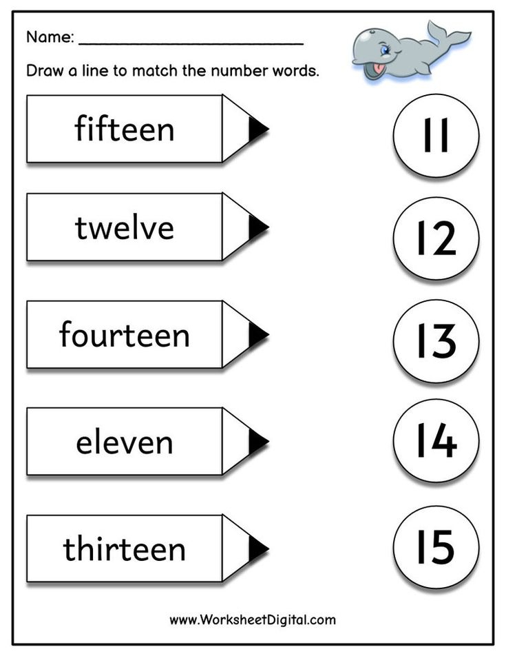 20 Math Kindergarten Worksheets 1-5