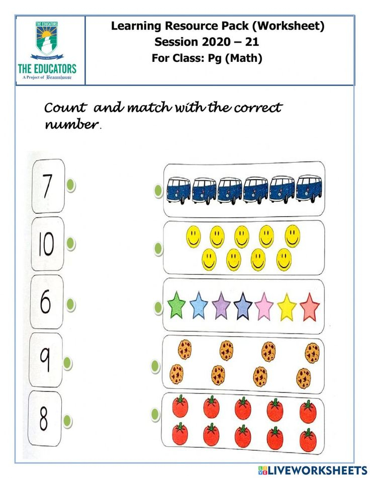 20 Math Kindergarten Worksheets 1-5