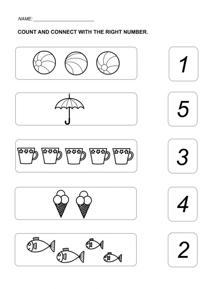 20 Math Kindergarten Worksheets 1-5