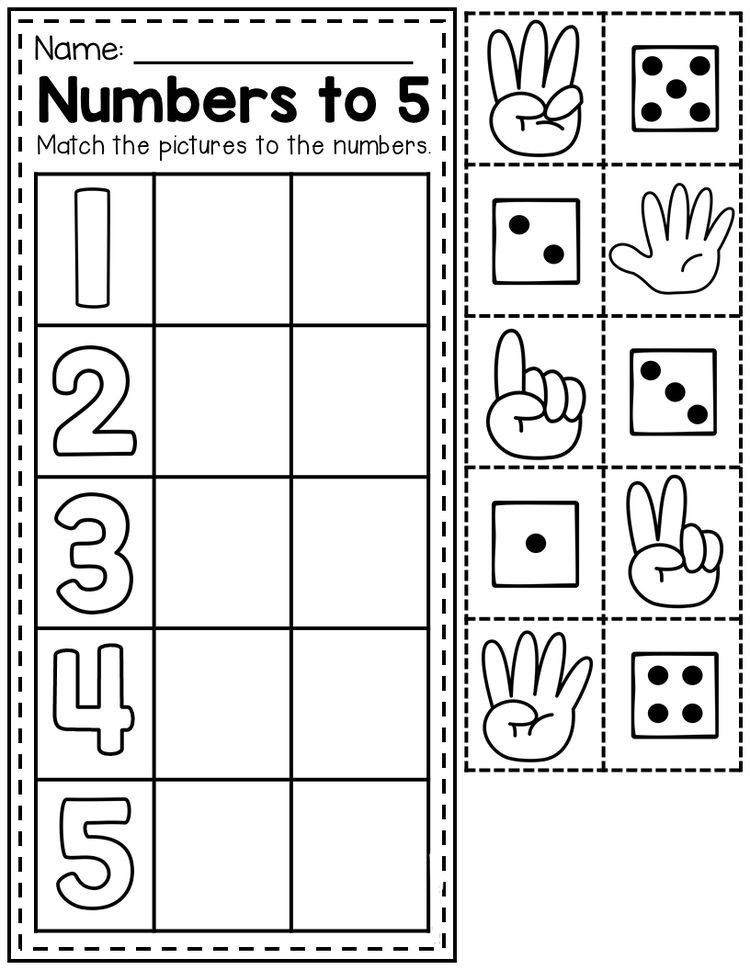 20 Math Kindergarten Worksheets 1-5