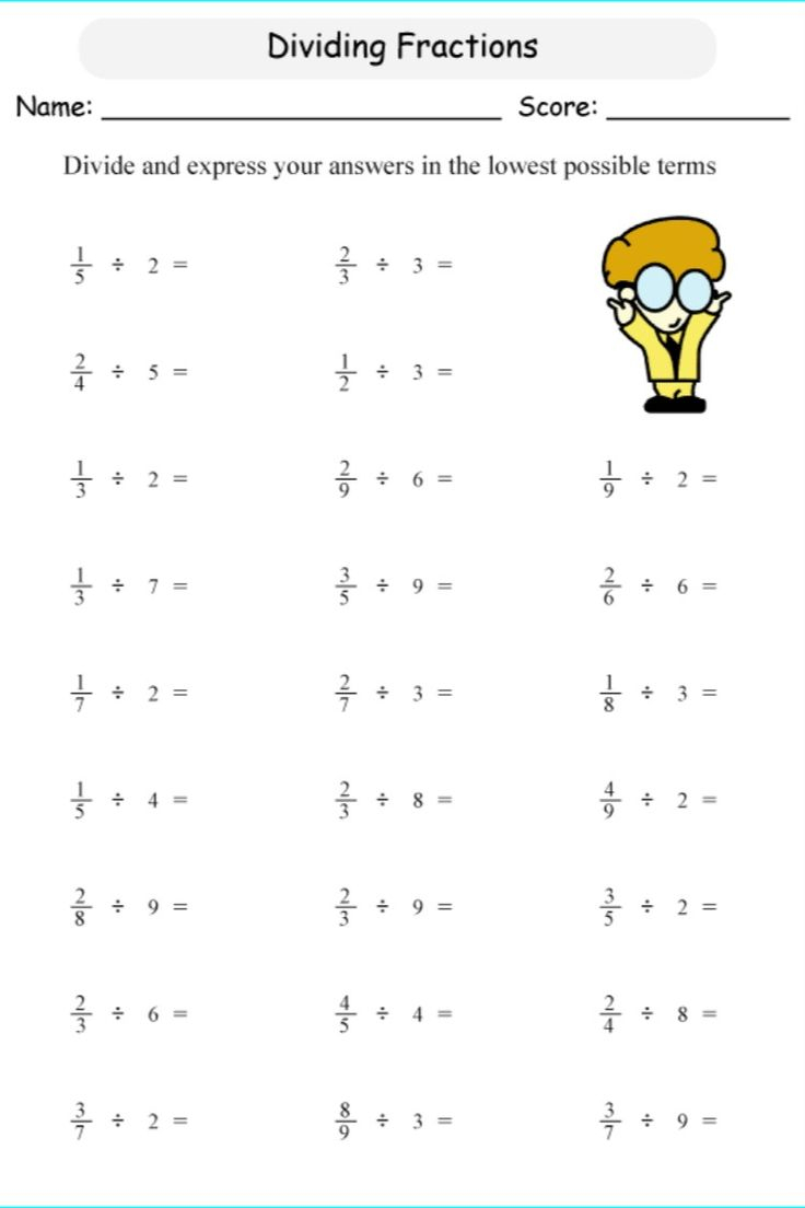 20 Math Worksheets Dividing Fractions