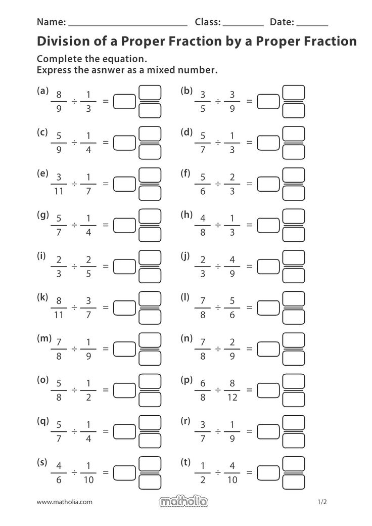 20 Math Worksheets Dividing Fractions