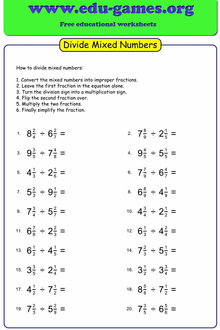 20 Math Worksheets Dividing Fractions