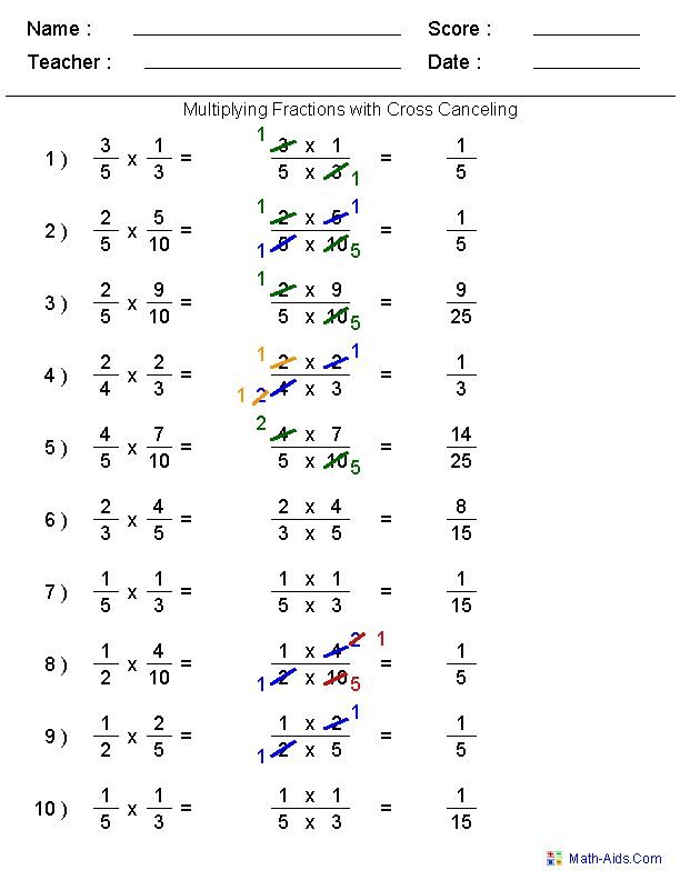 20 Math Worksheets Dividing Fractions