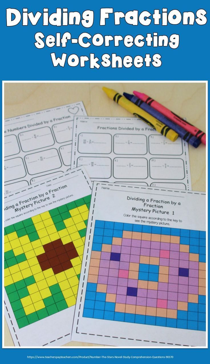 20 Math Worksheets Dividing Fractions