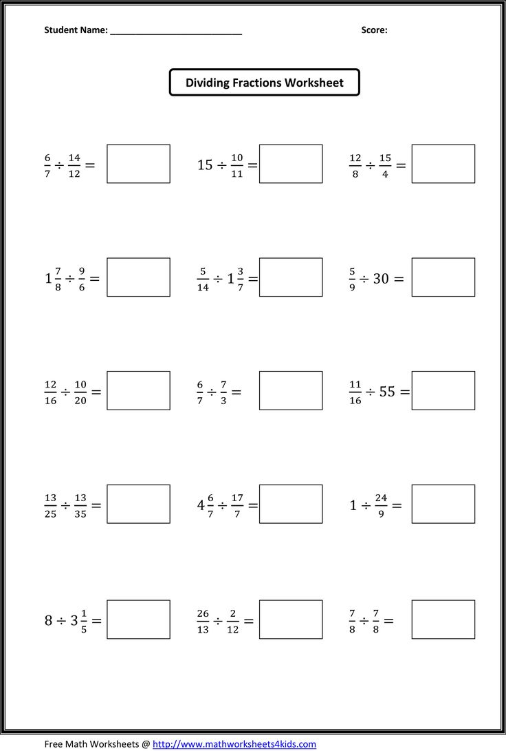 20 Math Worksheets Dividing Fractions