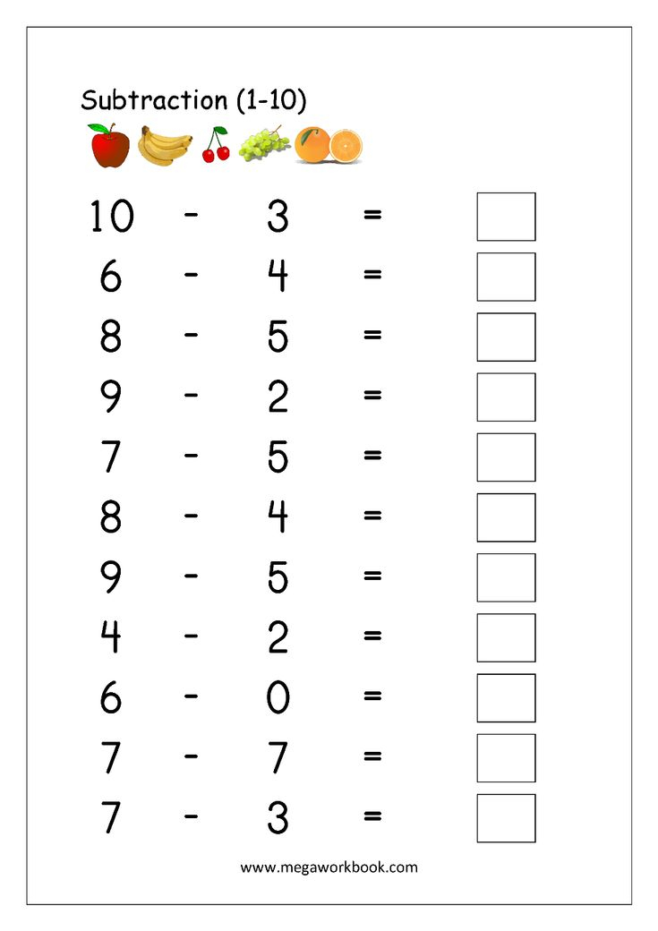 20 Math Worksheets For Grade 1 Subtraction Practice