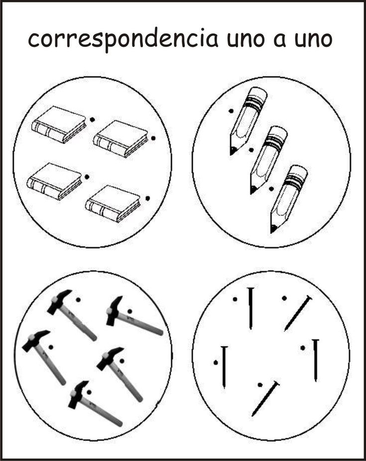 20 Math Worksheets In Spanish
