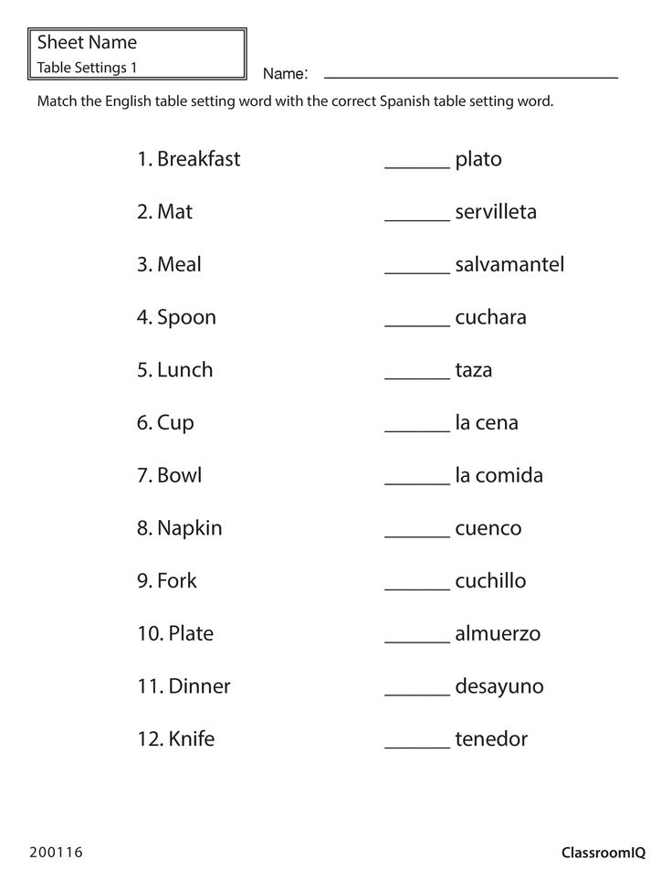 20 Math Worksheets In Spanish