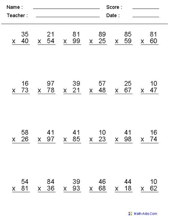 20 Multiplication Worksheets 4Th Grade With Answer