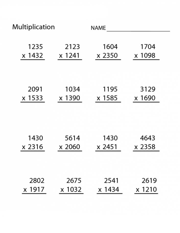 20 Multiplication Worksheets 4Th Grade With Answer