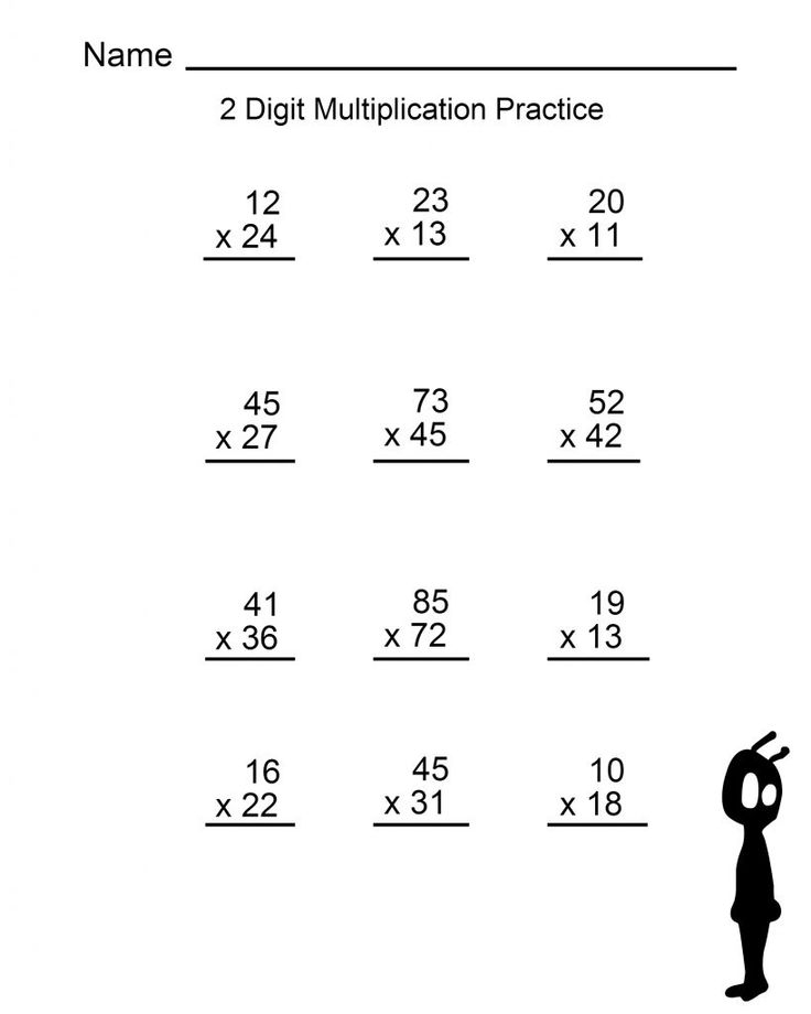 20 Multiplication Worksheets 4Th Grade With Answer