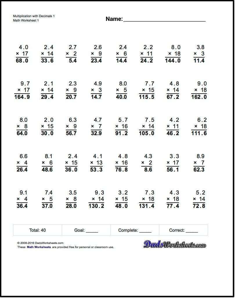 20 Multiplication Worksheets 4Th Grade With Answer