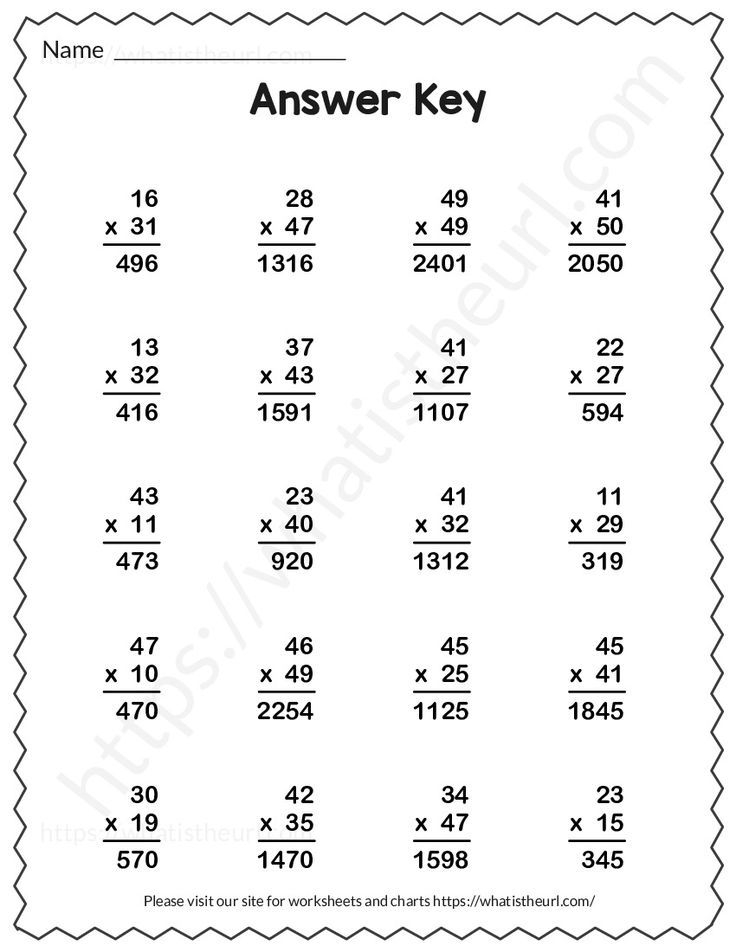 20 Multiplication Worksheets 4Th Grade With Answer