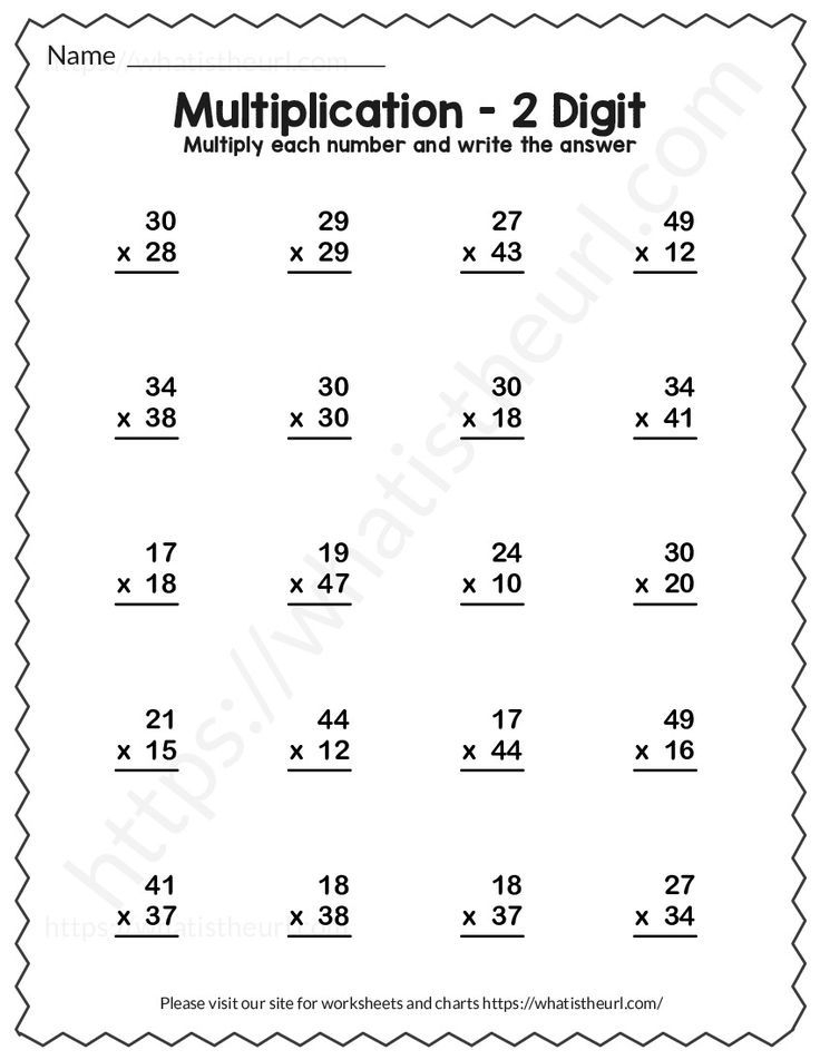 20 Multiplication Worksheets 4Th Grade With Answer