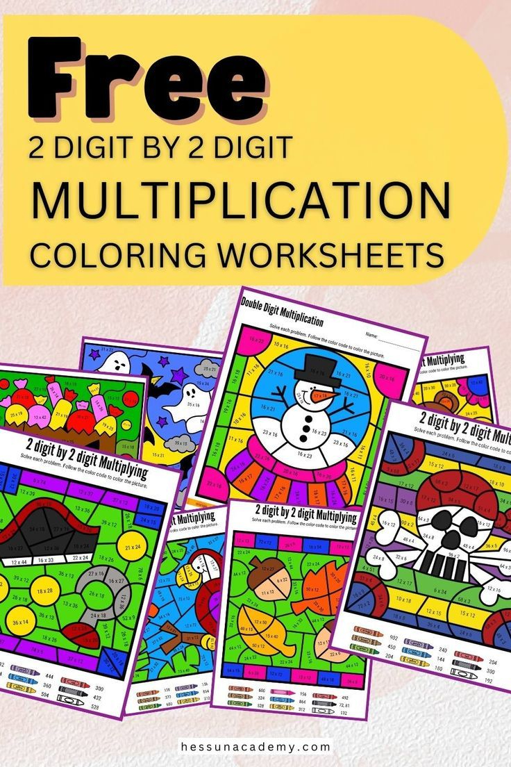 20 Multiplication Worksheets Grade 1 Coloring