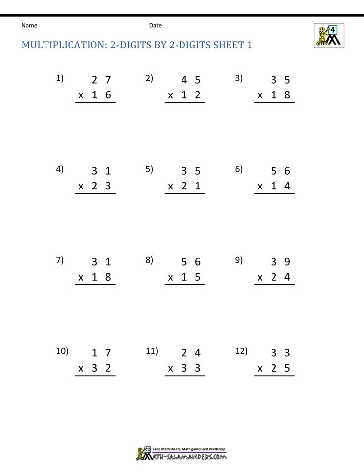 20 Multiplication Worksheets Grade 8