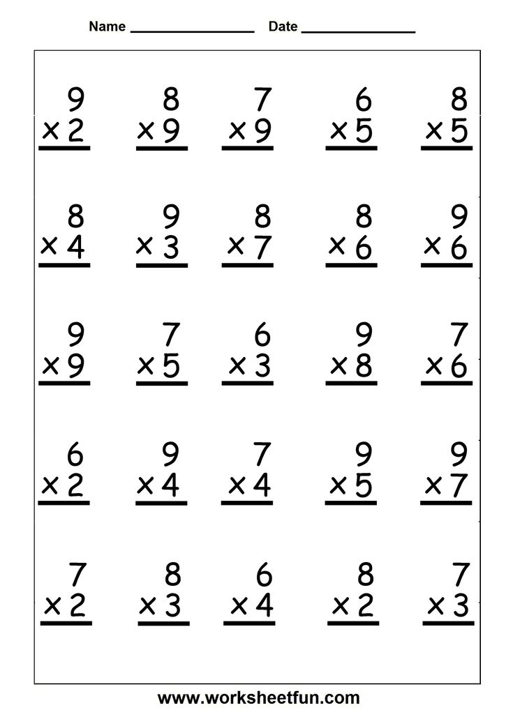 20 Multiplication Worksheets Grade 8