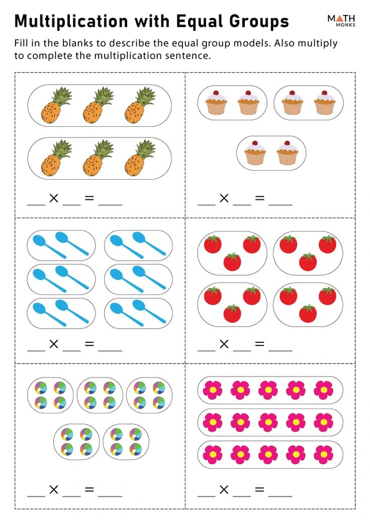 20 Multiplication Worksheets Grade 8