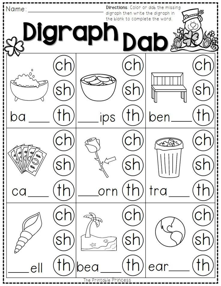 20 Phonics Reading Worksheets For Kindergarten