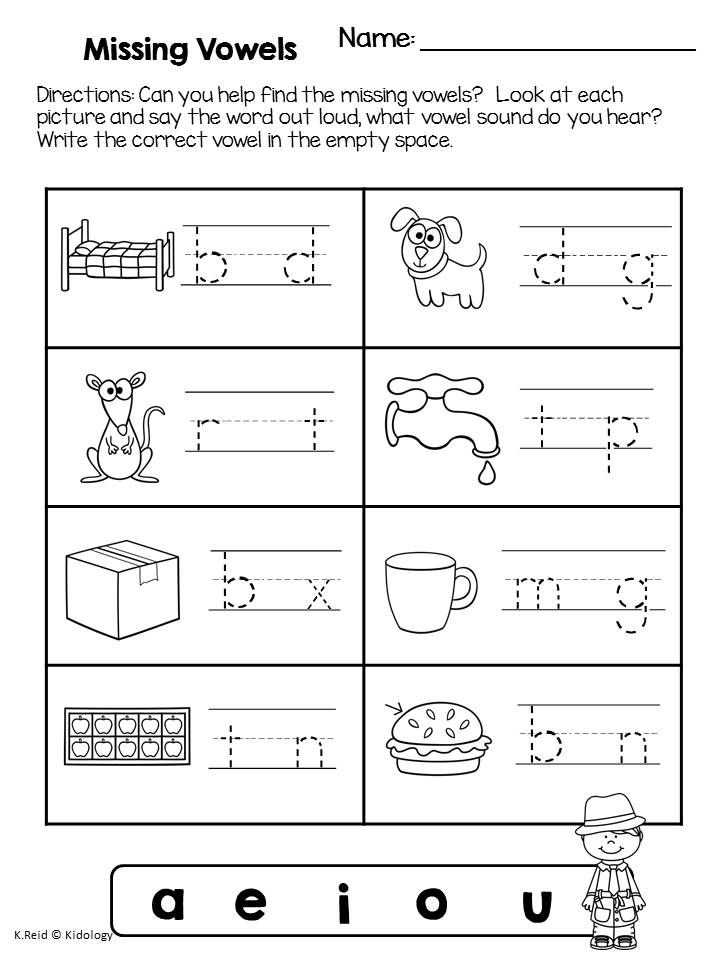 20 Phonics Reading Worksheets For Kindergarten