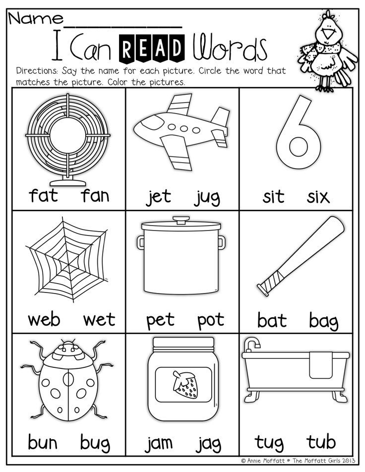 20 Phonics Reading Worksheets For Kindergarten