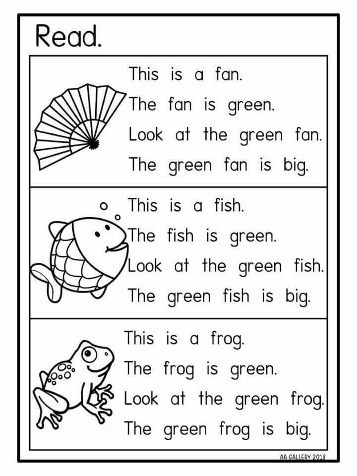 20 Phonics Reading Worksheets For Kindergarten