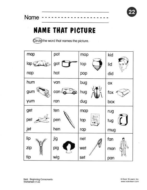 20 Phonics Reading Worksheets For Kindergarten