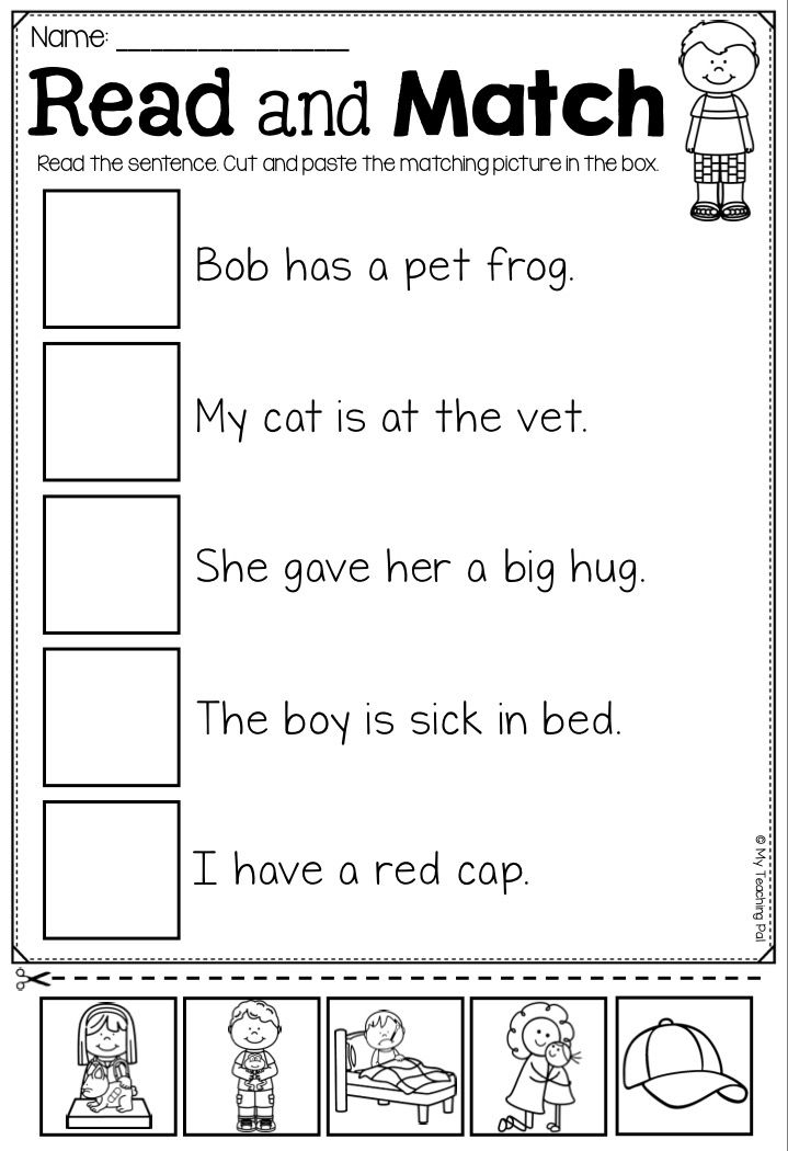 20 Reading Comprehension Worksheets Cut And Paste 20 Reading Comprehension Worksheets Cut And Paste