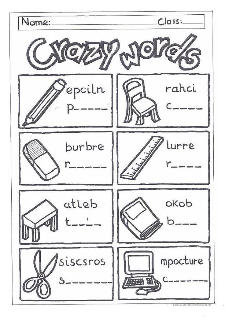 20 School Objects Worksheets For Kids Kindergarten