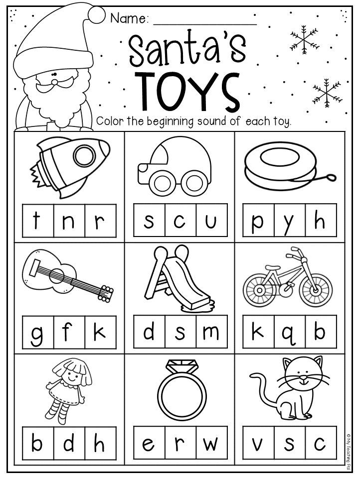 30 Christmas Worksheets for Kids 1st Grades Pdf