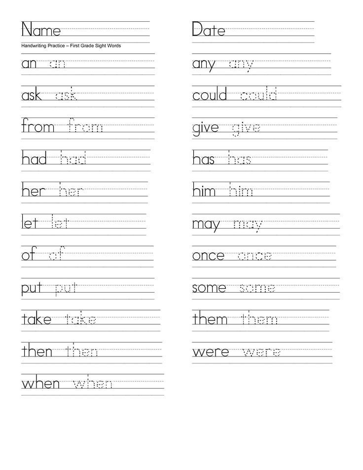 21 1St Grade Worksheets Free Printables Spelling