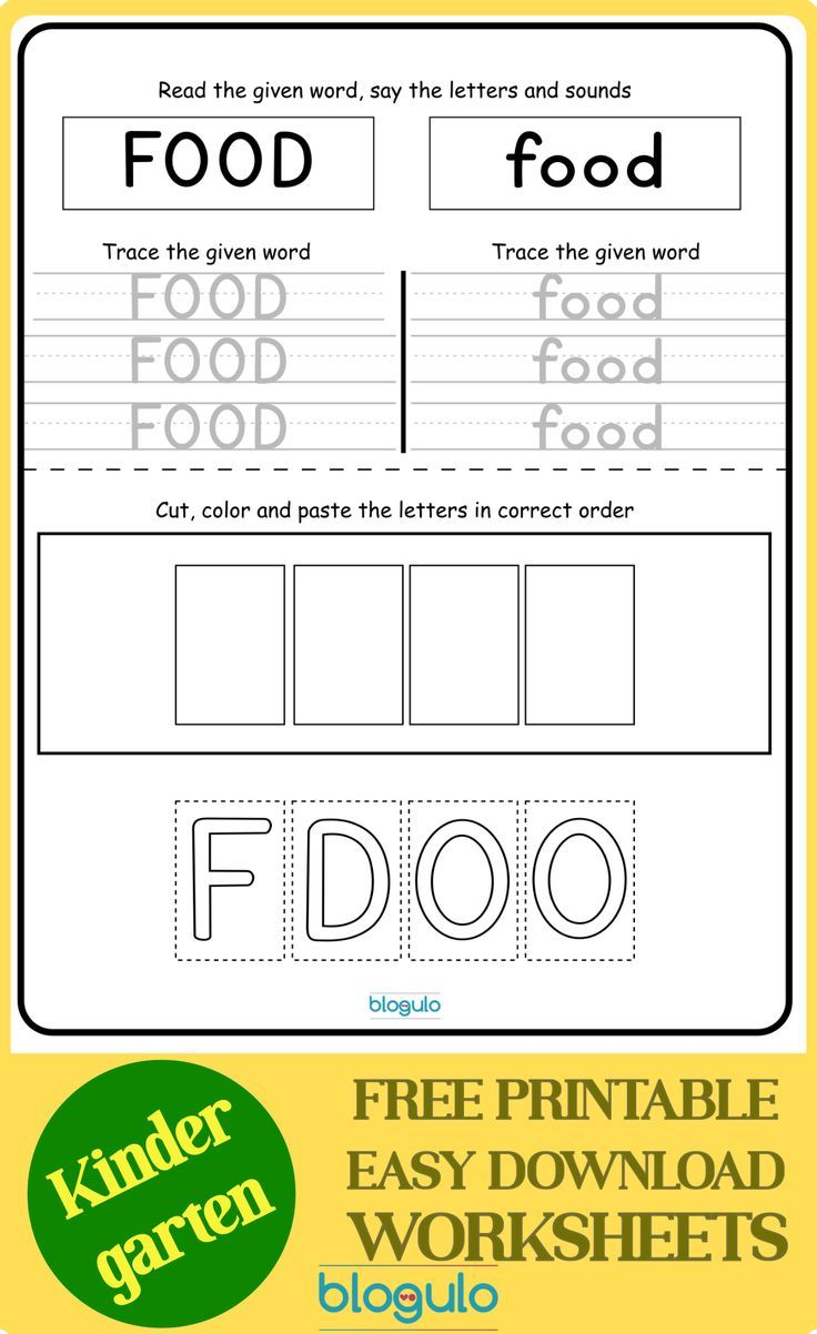 21 1St Grade Worksheets Free Printables Spelling