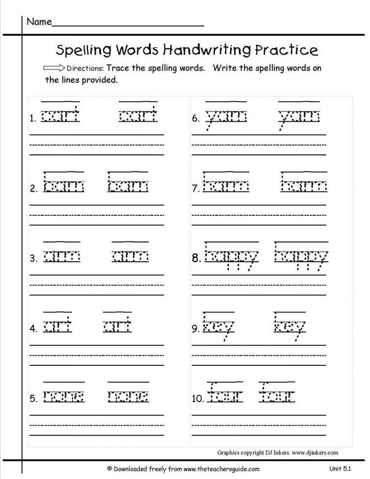 21 1St Grade Worksheets Free Printables Spelling