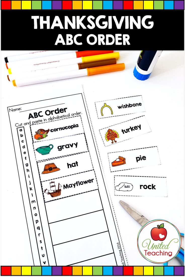 21 1St Grade Worksheets Thanksgiving