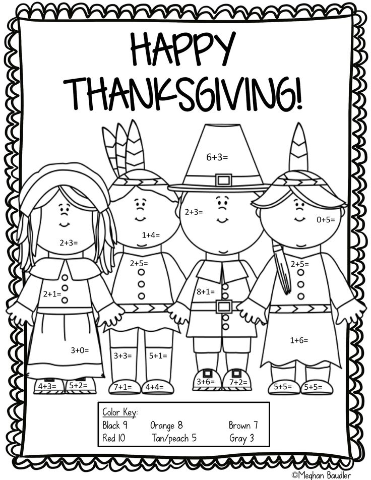 21 1St Grade Worksheets Thanksgiving