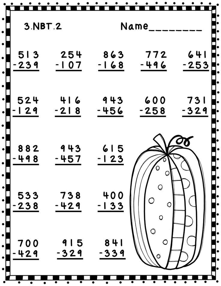 21 2Nd Grade Math Worksheets 3 Digit