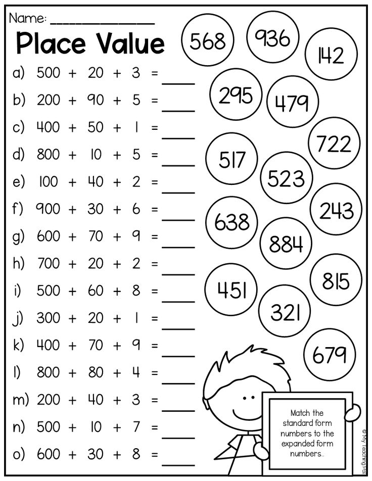 21 2Nd Grade Math Worksheets 3 Digit