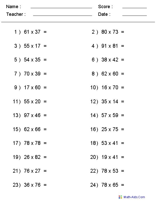 21 5Th Grade Multiplication Worksheets Word Problems