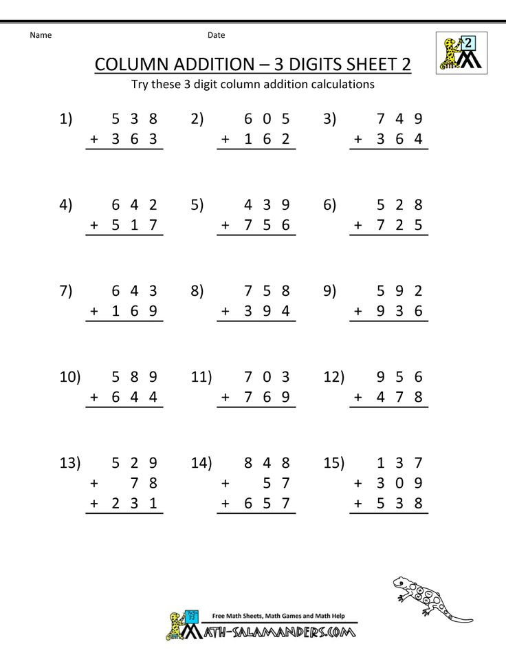 21 Addition Worksheets 6 Digit
