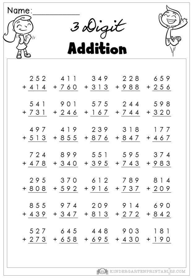 21 Addition Worksheets 6 Digit