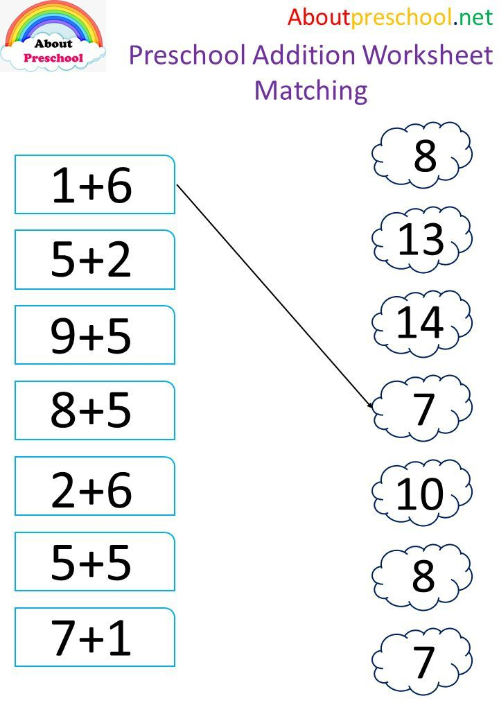 21 Addition Worksheets 6 Digit