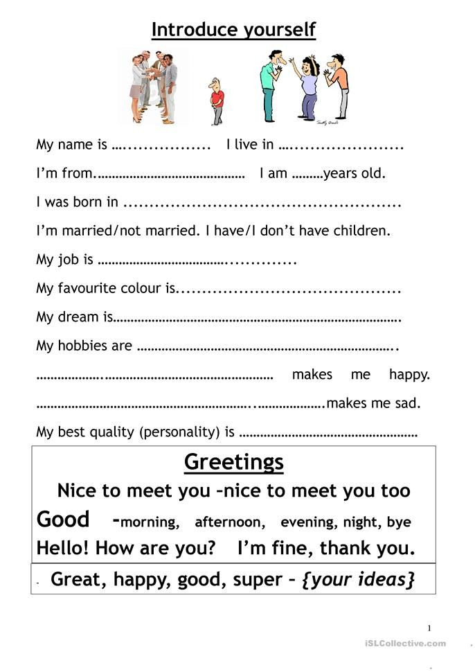 21 All About Me Worksheets For Kindergarten