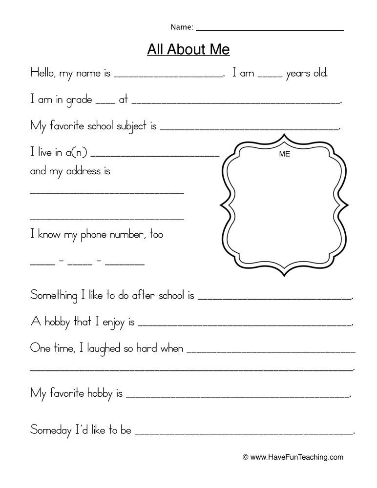 21 All About Me Worksheets For Kindergarten