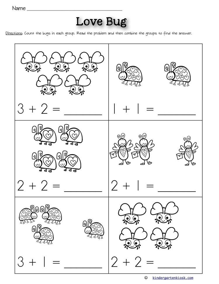 21 Basic Addition Worksheets Kindergarten