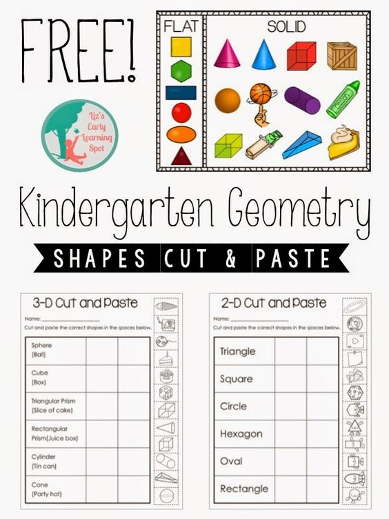 21 Cut And Paste Worksheets 3D