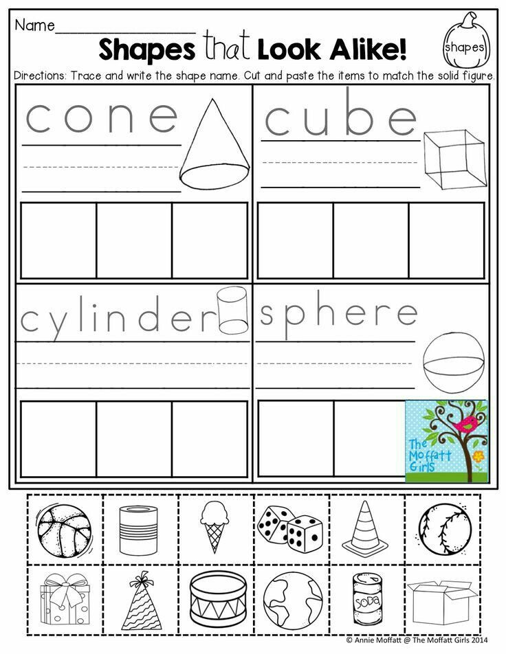 21 Cut And Paste Worksheets 3D