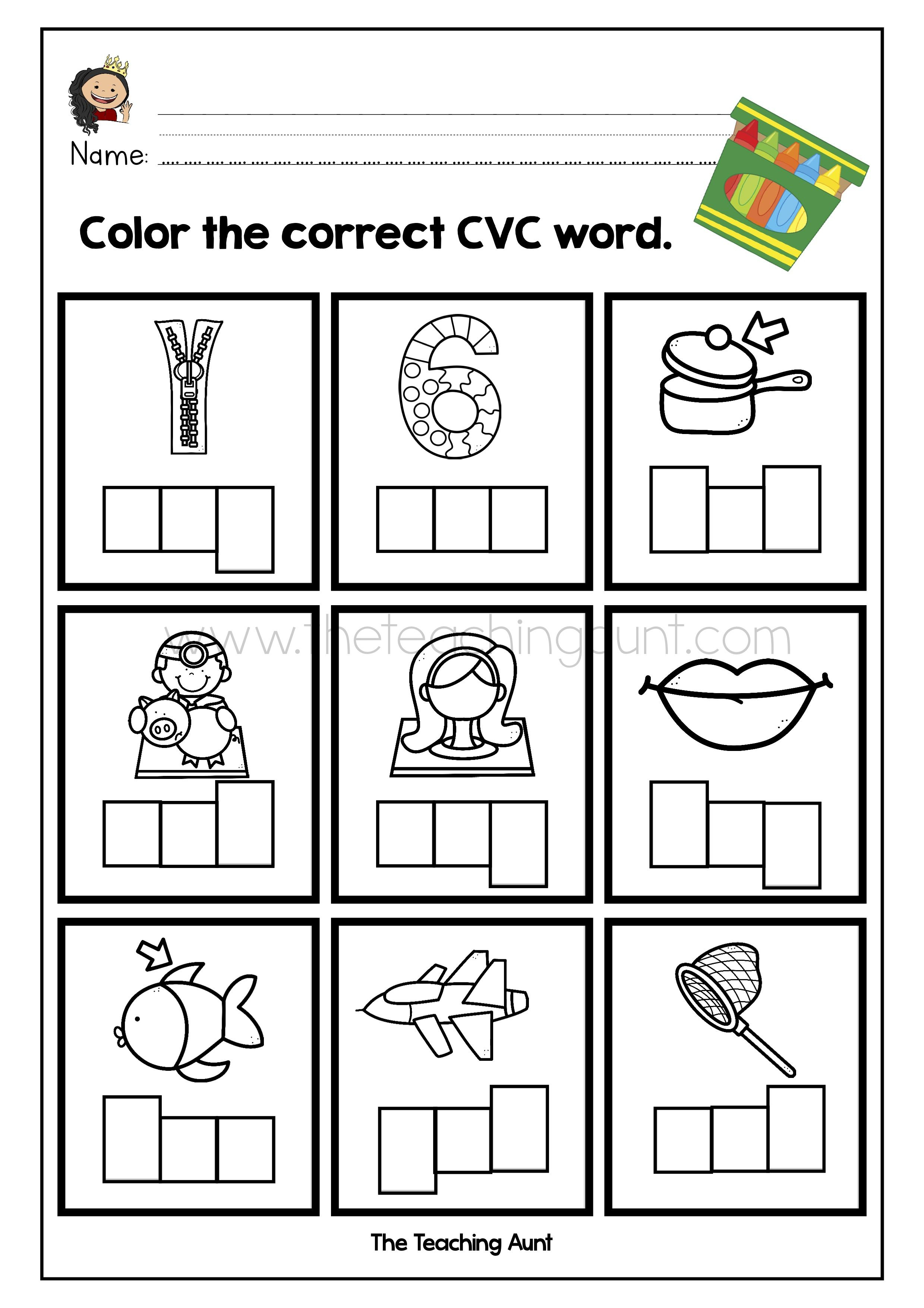 21 Cvc At Word Worksheets For Kindergarten 21 Cvc At Word Worksheets For Kindergarten