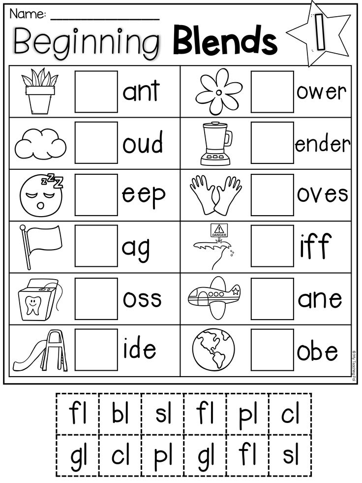 21 English Blends Worksheets For Kindergarten